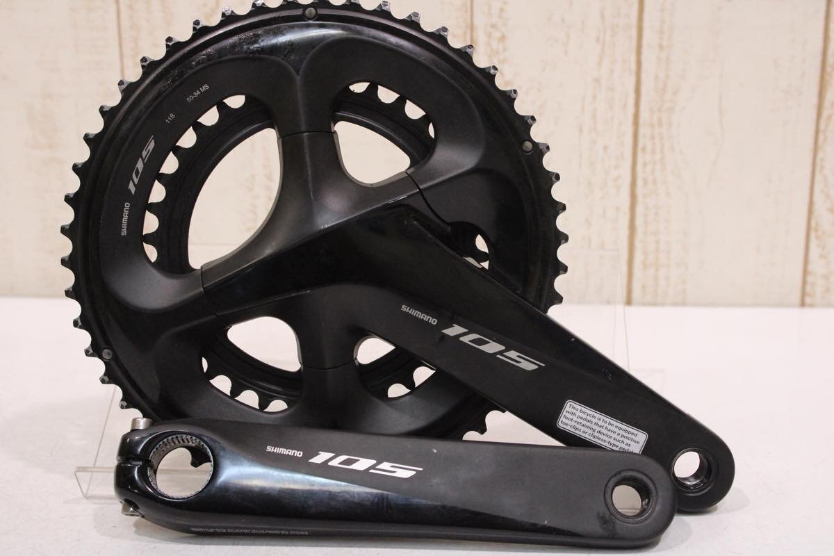 コリアグランドセール ★SHIMANO シマノ FC-R7000 105 2x11s 172.5mm 52/36T クランクセット セット