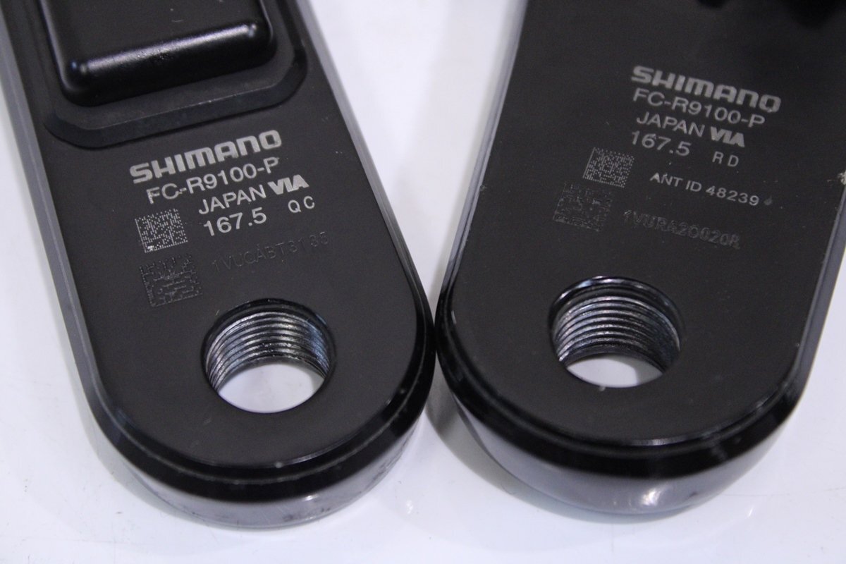 ★SHIMANO シマノ FC-R9100-P DURA-ACE 167.5mm 53/39T 2x11s 両側計測パワーメーター クランクセット BCD:110mm_画像9