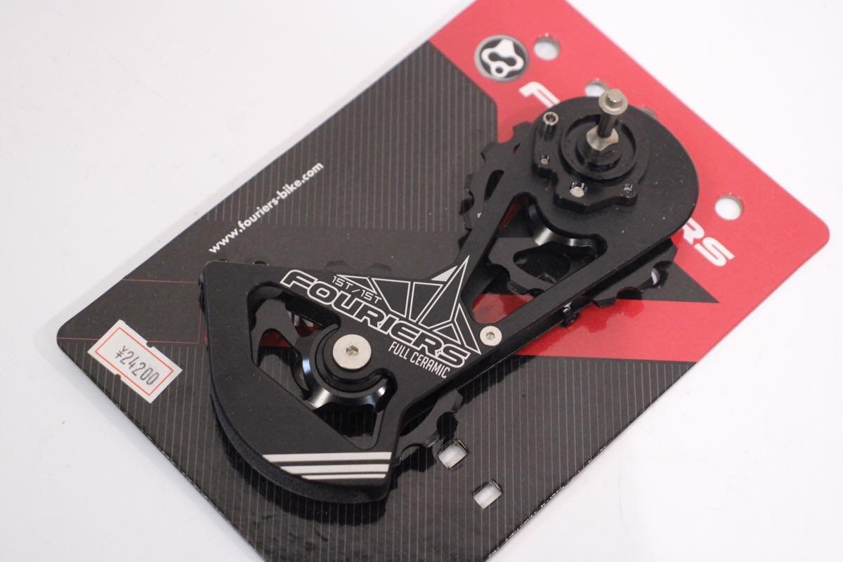 ★FOURIERS フォーリアーズ SRH1515 SRAM 10/11s 機械式用 フルセラミックベアリング ビッグプーリーキット 未使用品