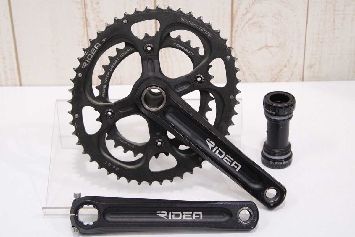 【おまけ付】 リデア ★RIDEA 172.5mm BCD:110mm クランクセット 2x11s 50/35T セット