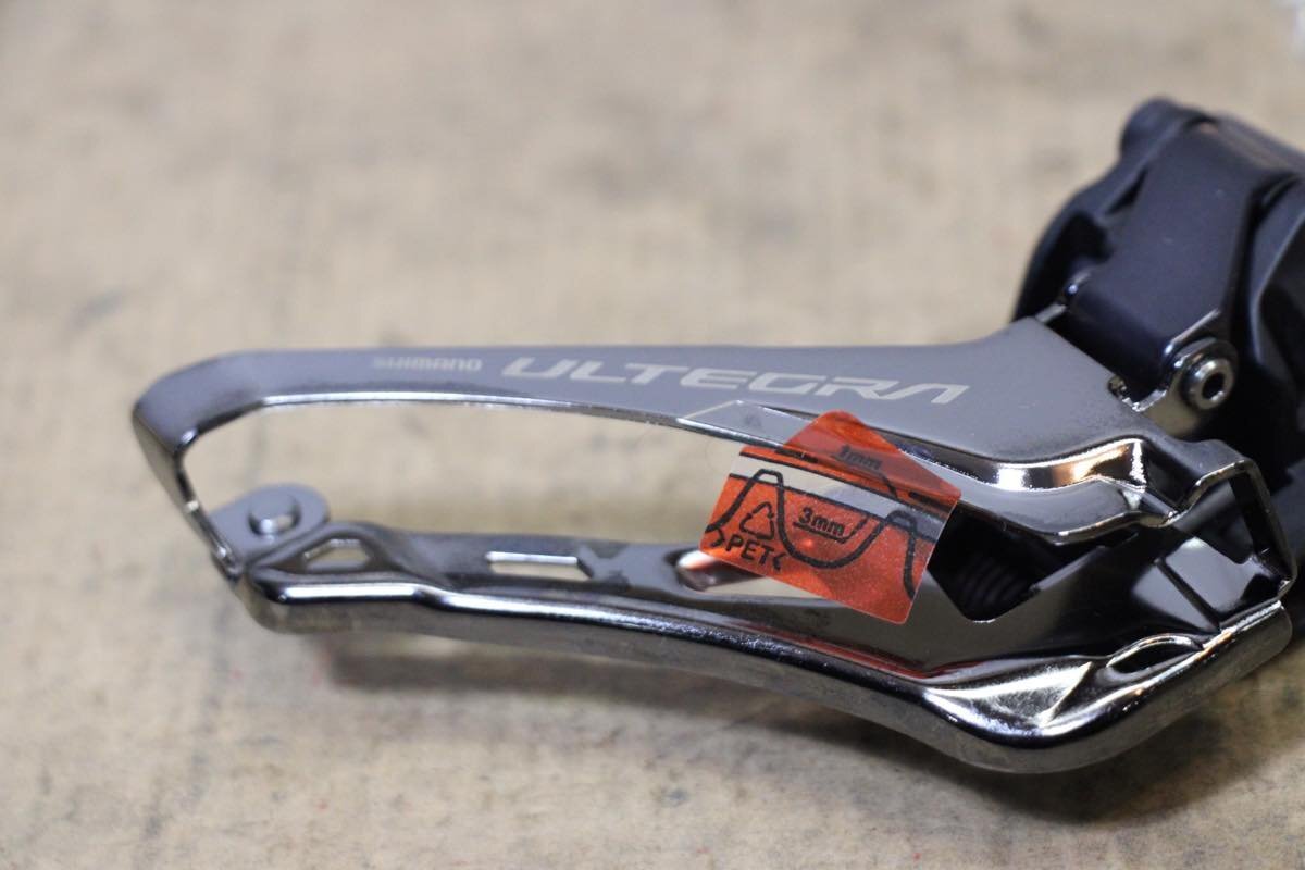 II560 カンパニョーロ CAMPAGNOLO ヌーボレコード NUOVO RECORD II560 カンパニョーロ CAMPAGNOLO ヌーボレコード NUOVO RECORD