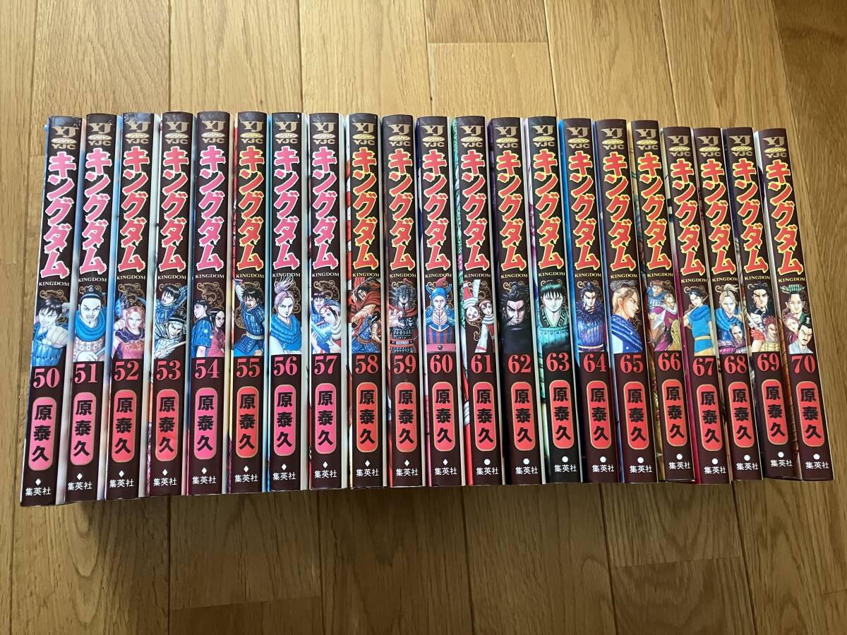 のたり松太郎」 33巻から36巻の「駒田中奮闘編」全4冊をセットで 初版 ちばてつや・七三太朗 小学館・ビッグコミックス 全4巻セット - 青年 のたり松太郎」 33巻から36巻の「駒田中奮闘編」全4冊をセットで 初版 ちばてつや・七三太朗 小学館・ビッグコミックス 全4巻セット - 青年