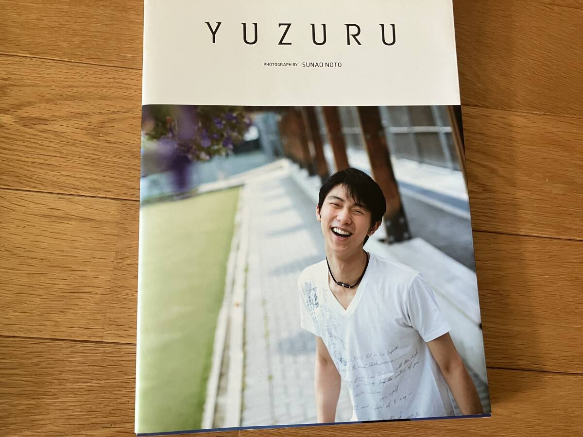 YUZURU Hanyu Yuzuru фотоальбом + фигурное катание мужчина . вентилятор Club + Япония мужчина . вентилятор Club + Япония мужчина . отвечающий . книжка 