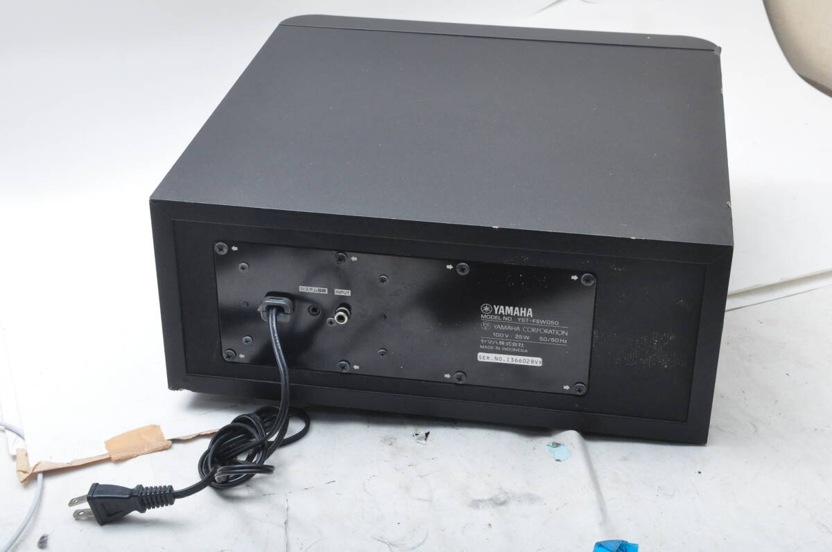 YAMAHA YST-FSW050 sub u- bar system present condition goods power supply verification settled 