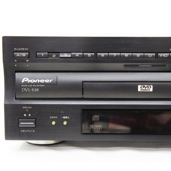 Pioneer パイオニア DVD LDプレーヤー DVL-K88 通電確認のみ ジャンク品 (j)の画像7