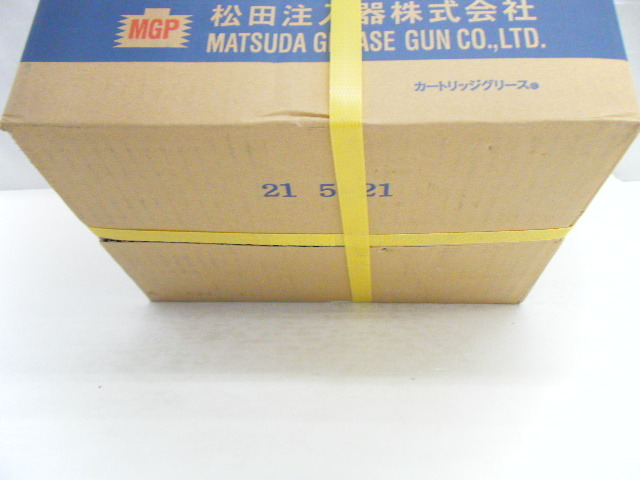 松田注入器 カートリッジグリース 400g×20本入り リチウム 未使用品 ①_画像6
