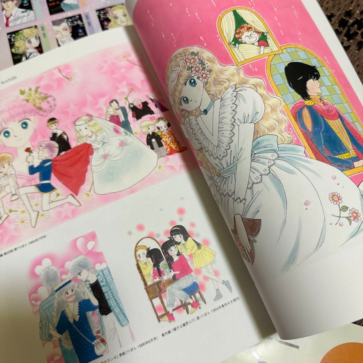 ときめきトゥナイト展 池野恋 ときめきトゥナイト 公式図録
