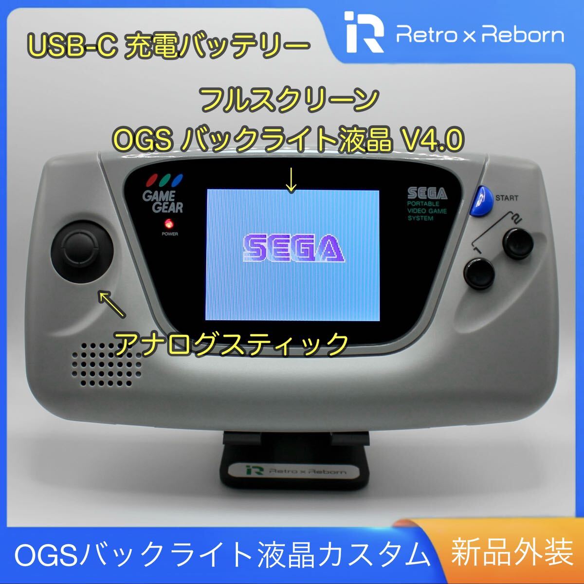 ゲームギア 本体 OGS V4 バックライト液晶 カスタム 010|Yahoo ゲームギア 本体 OGS V4 バックライト液晶 カスタム 010|Yahoo