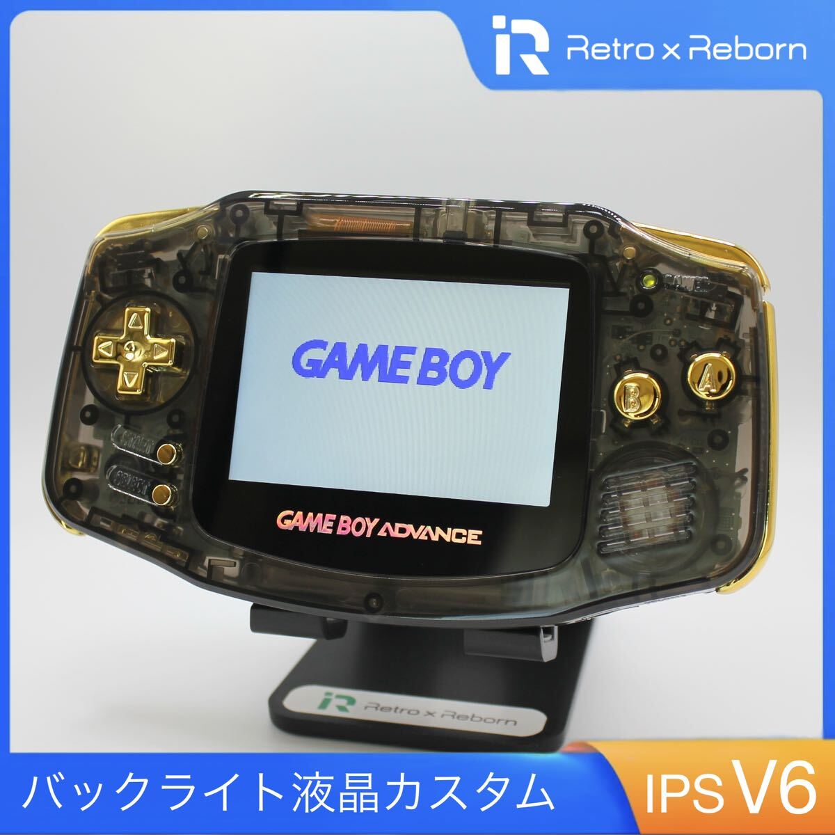  Game Boy Advance body IPS V6 backlight liquid crystal installing 069