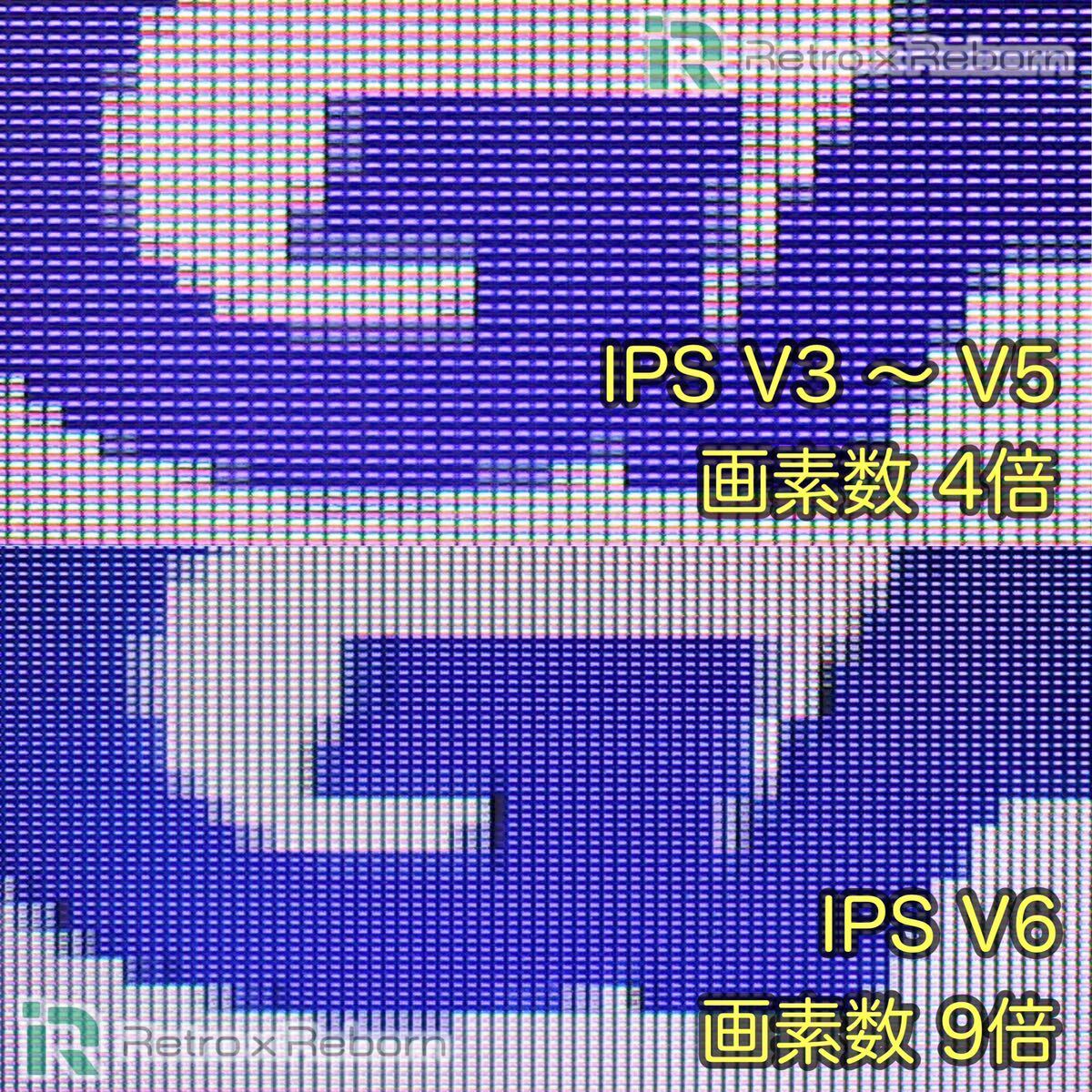 ゲームボーイアドバンス 本体 IPS V6 バックライト液晶搭載 036