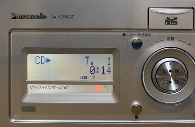 Panasonic パナソニック CD・SD オーディオミニコンポ SA-NS550SD リモコン（写真のもの）付 音出し動作確認の画像10