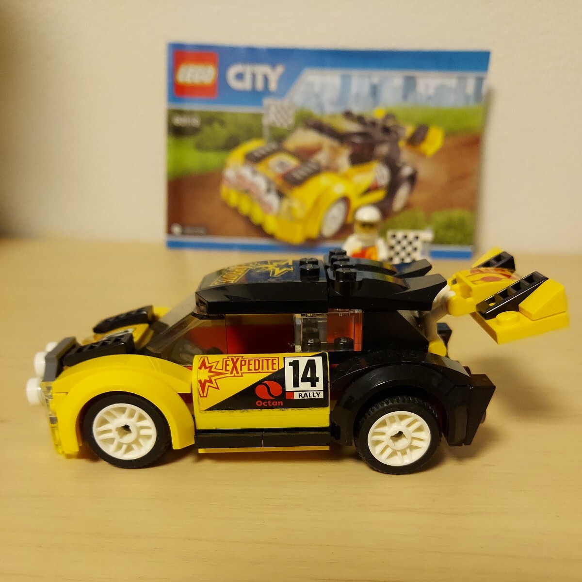 LEGO レゴ シティ CITY 絶版 60113 ラリーカー レーシングカー ラリー スポーツカー 廃盤 昔のレゴ 車_画像3