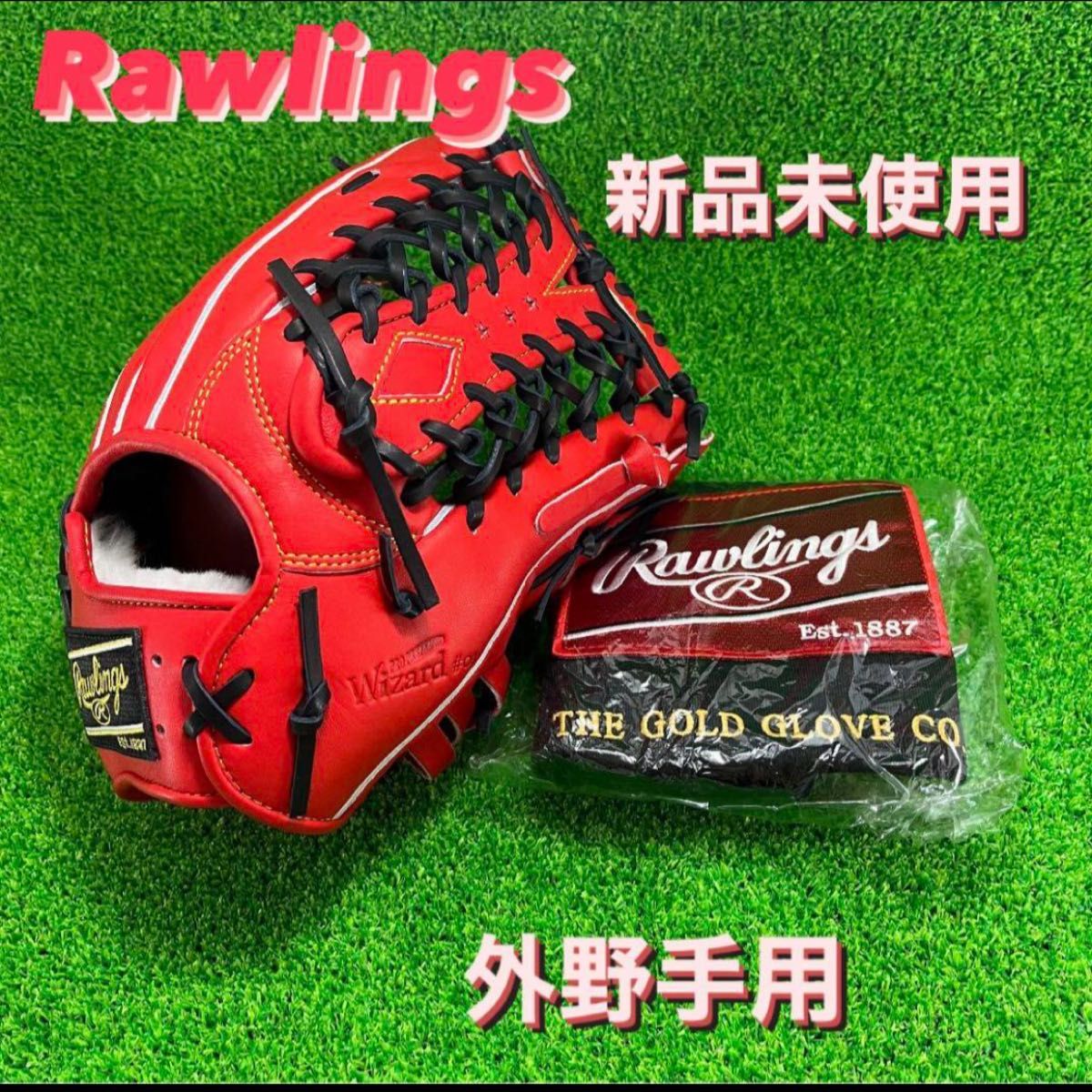 Rawlings 硬式グローブ外野手用 PRO Preferre外野手用455