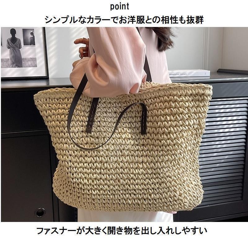 トートバッグ トート ショルダー ショルダーバッグ ストロー素材 トートバッグ トート ショルダー ショルダーバッグ ストロー素材
