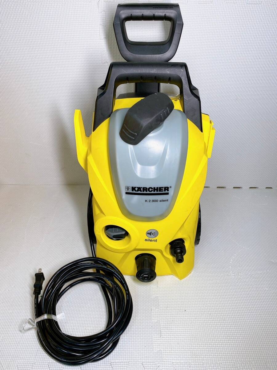 ◆ KARCHER ケルヒャー 高圧洗浄機 K2.900 silent サイレント PS20 1.601-442.0 50Hz用 036644 動作未確認の画像1