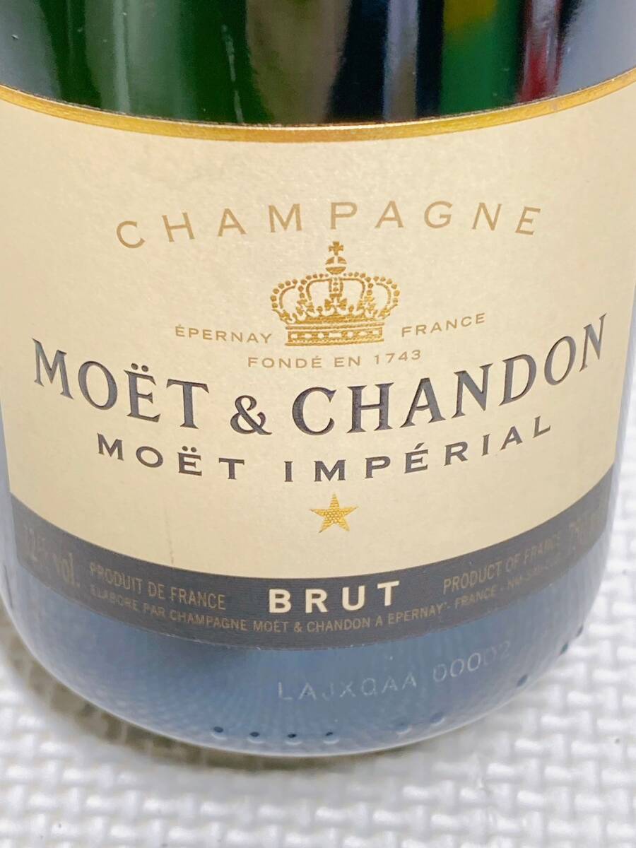 ★ CHAMPAGNE シャンパーニュ MOET & CHANDON モエ エ シャンドン シャンパン IMPERIAL BRUT アンペリアル ブリュット 果実酒 12% 750ml _画像3