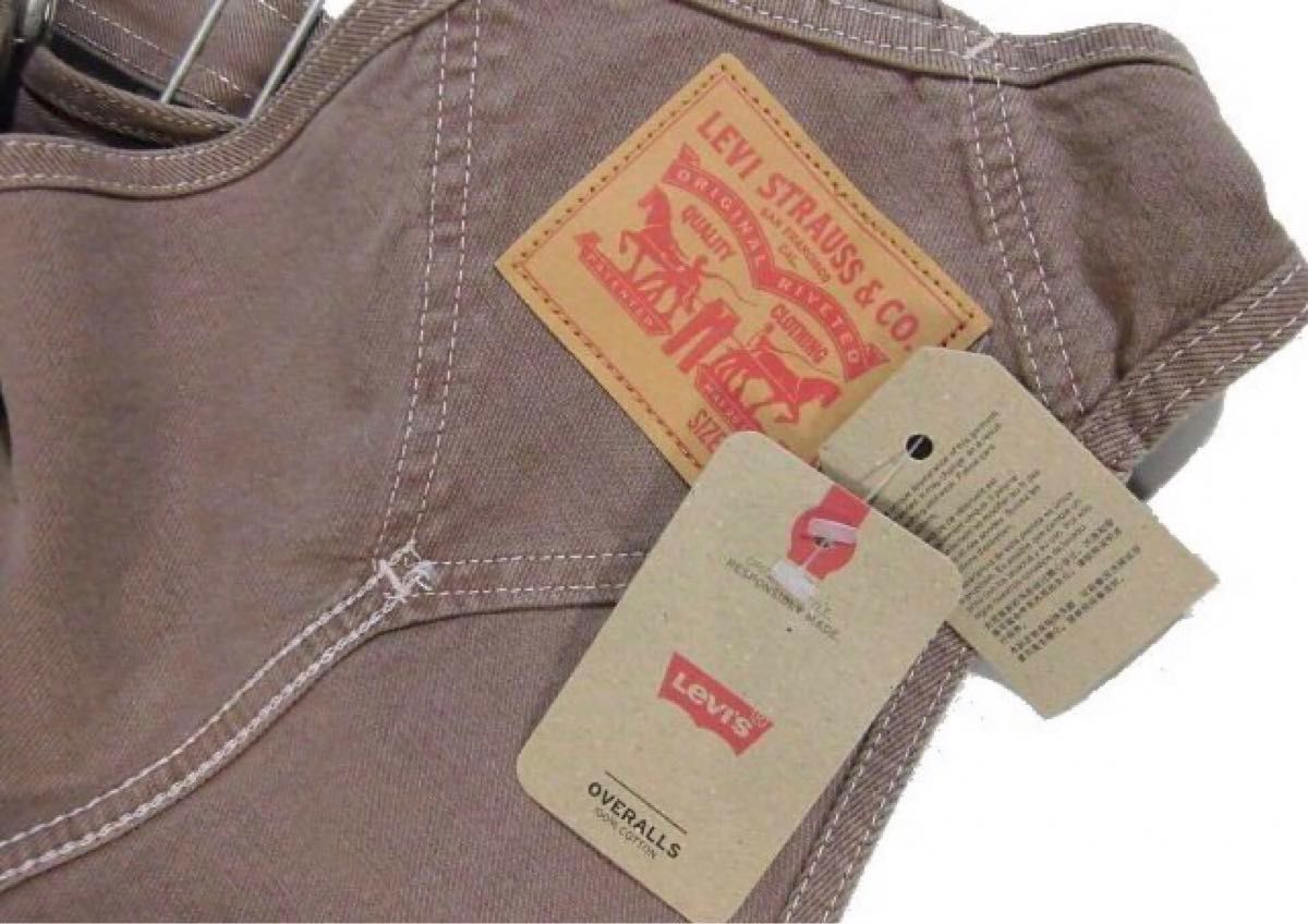 【Levi's／リーバイス】オーバーオールサロペット USAモデルユニセックスM（未使用・未着用品）