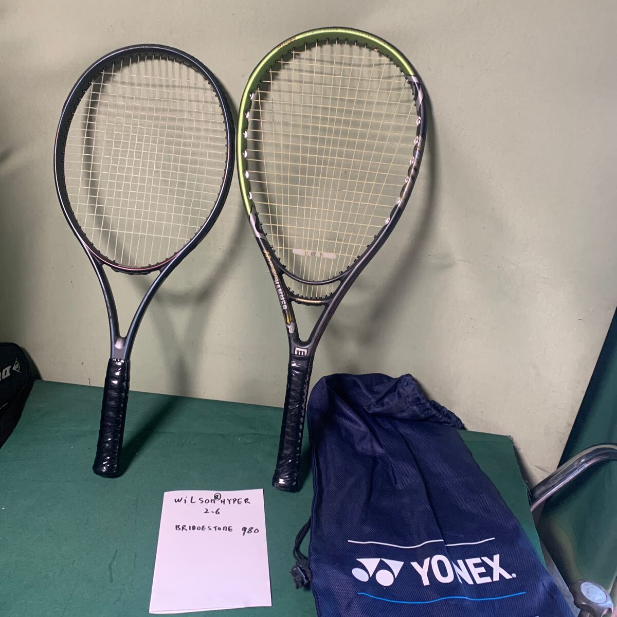 テニスラケット Wilson 硬式テニスラケット HYPER 2.6とBRIDGESTONE 980 中古 現状品の画像1