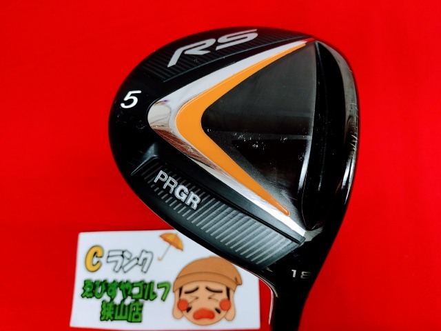 狭山■【中古】[1803] RSJUST RS Diamana FOR PRGR R 18_画像1