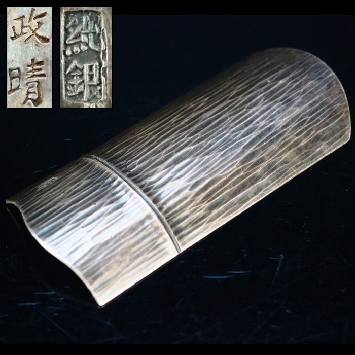 [.][...] structure original silver made . eyes . bamboo shape tea amount * silver -ply 35g tea . tea . tea .. tea utensils AU10