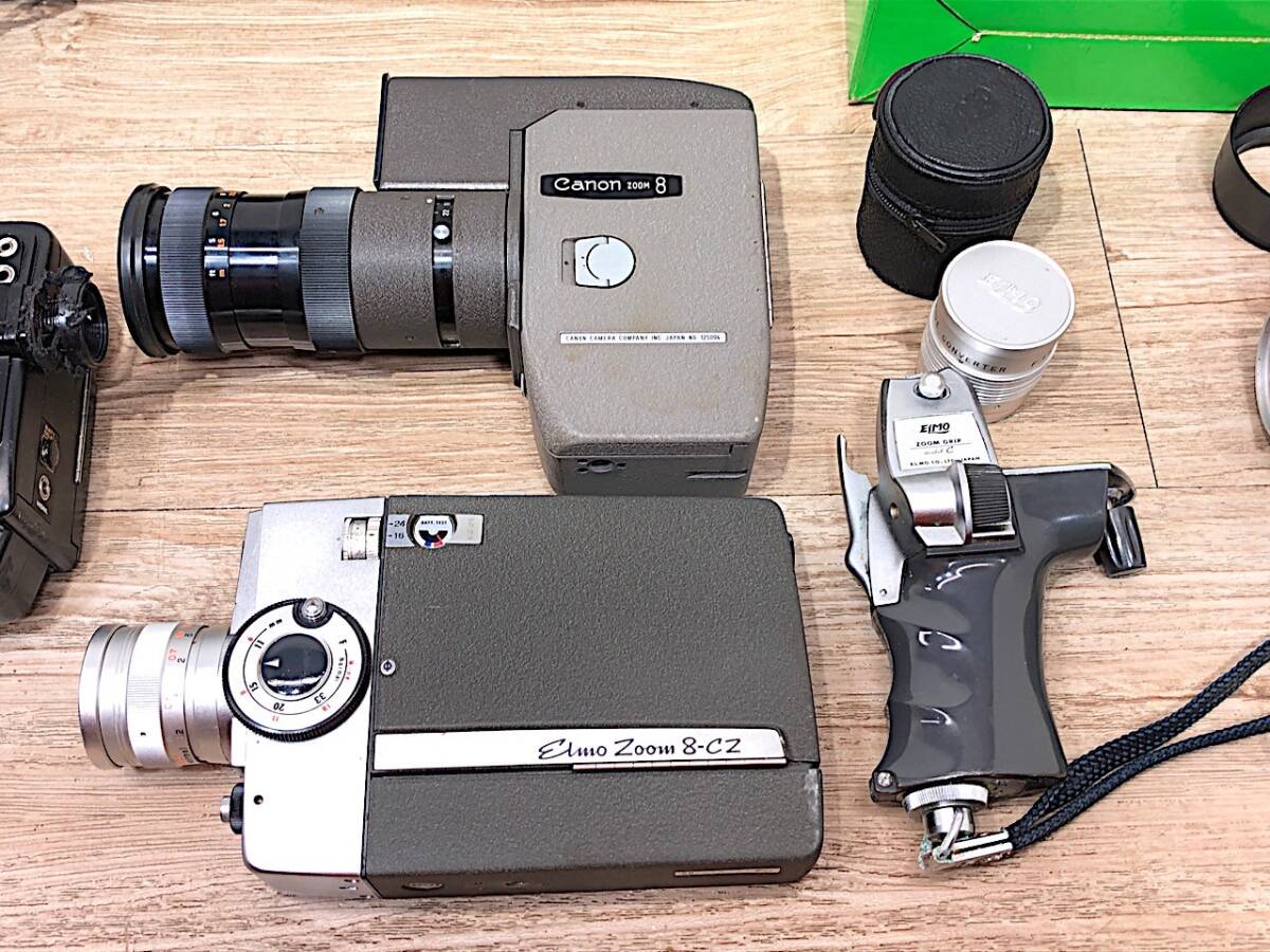 4/089【ジャンク】 ８㎜ フィルムカメラ まとめ 5点 CHINON BELL＆HOWELL ELMO Canon FUJICA Zoom8-C2 60 SM XL FILMSONIC XL 等_画像4