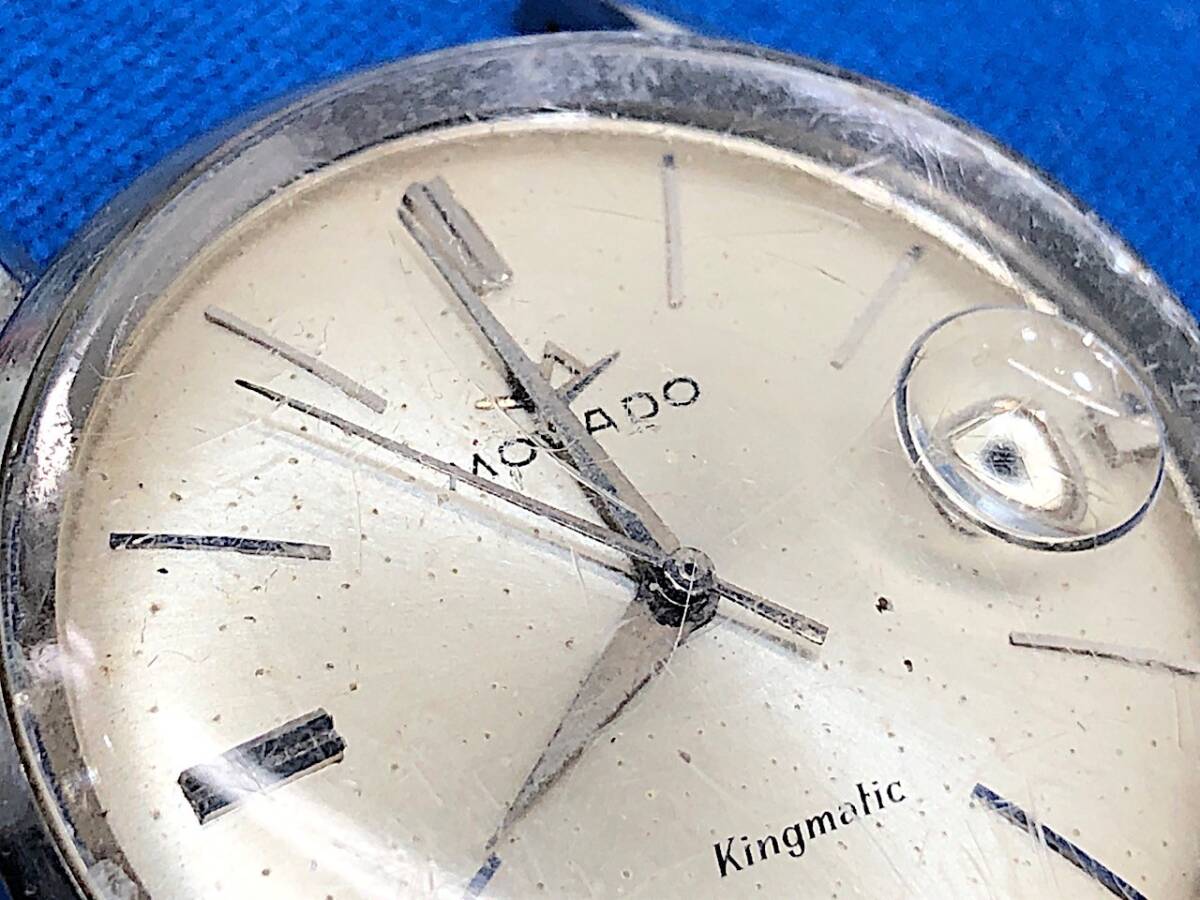 4/191[ Junk ] MOVADO wristwatch SUB-SEA 28 stone Kingmatic Movado antique belt less 