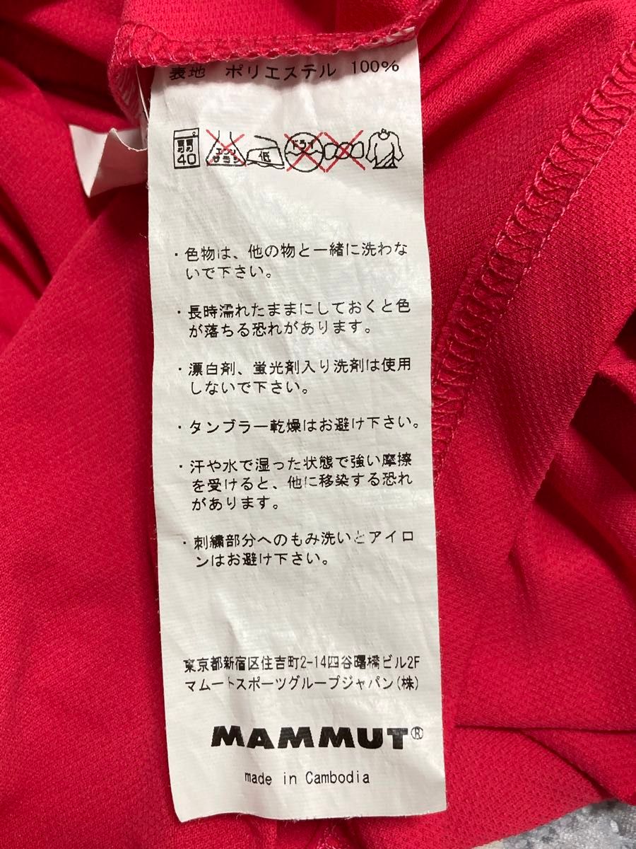 マムート  半袖Tシャツ レディース ピンク 登山 アウトドア 古着