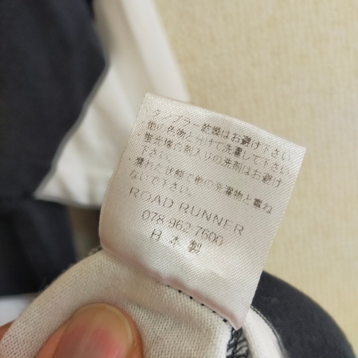 神戸ロードランナー ROAD RUNNER ボーダーTシャツ 長袖 7分袖 囚人 プリズナー S ブラック(黒）×ホワイト(白)_画像5