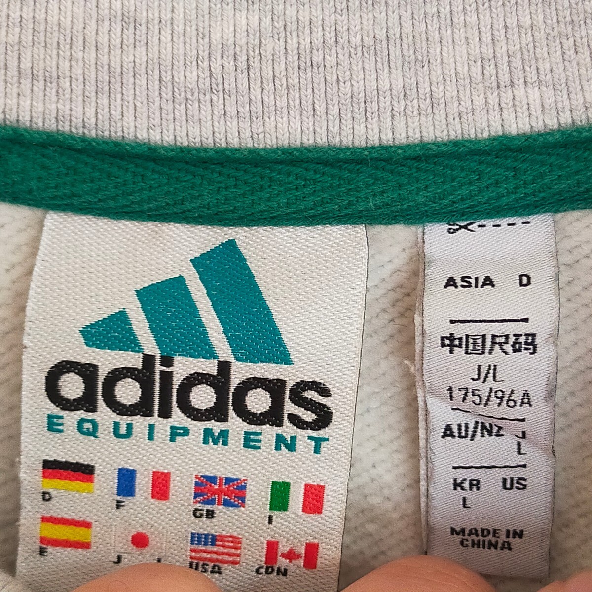 adidas equipment アディダス 90s復刻 スウェット トレーナー L adidas equipment アディダス 90s復刻 スウェット トレーナー L