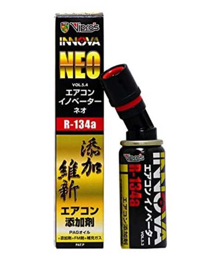 ★送料無料★　エアコンイノベーターネオ　エアコンイノベーターNEO　134a　PAG用　エアコンオイル　チャージホース　不要_画像1