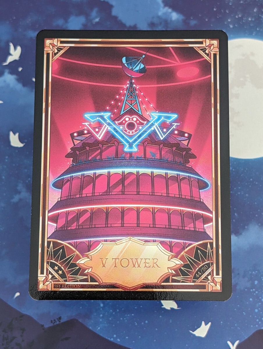 Hazbinhotel Trading Cards V TOWERハズビンホテル トレーディングカードの画像1