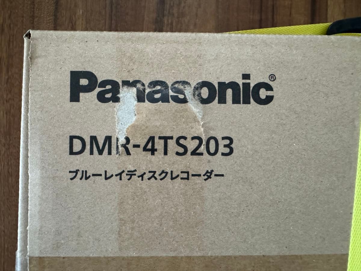 【新品未開封】パナソニック Panasonic DMR-4TS203  ブルーレイディスクレコーダー DIGA
