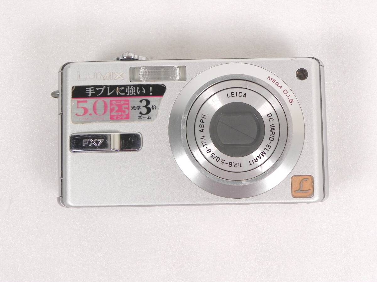[R776]Panasonic/パナソニック LUMIX コンパクトデジタルカメラ DMC-FX7_画像1