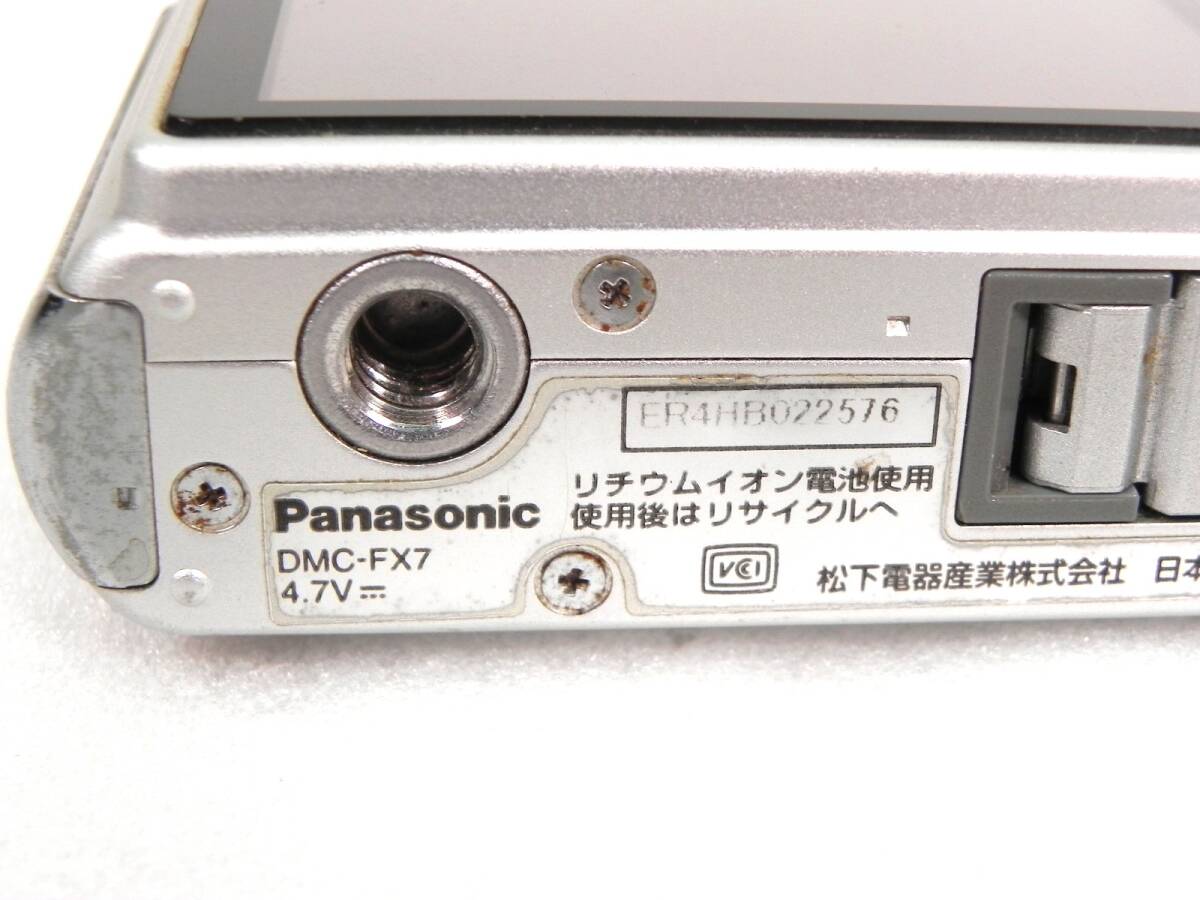 [R776]Panasonic/パナソニック LUMIX コンパクトデジタルカメラ DMC-FX7_画像5