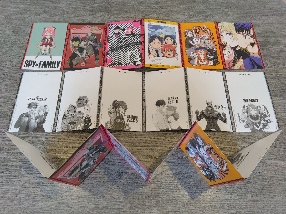 少年ジャンプ＋ 非売品 ポストカード 6枚綴り×3セット＝18枚 ノベルティ グッズ 販促品 購入特典 スパイ ファミリー 怪獣8号 集英社_保存用やプレゼント用にご利用下さい。