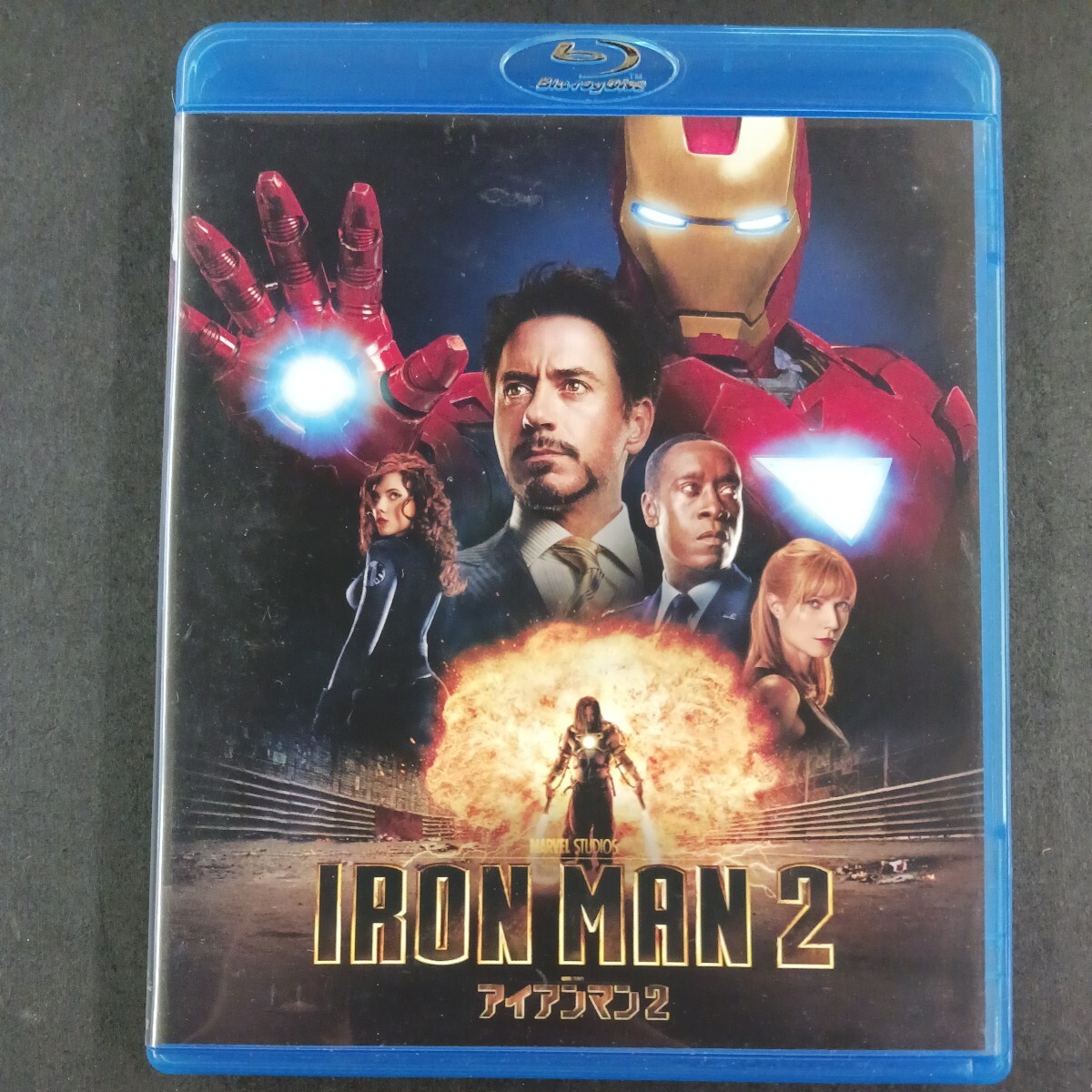 Blu-ray_12] Ironman 2 Blue-ray 