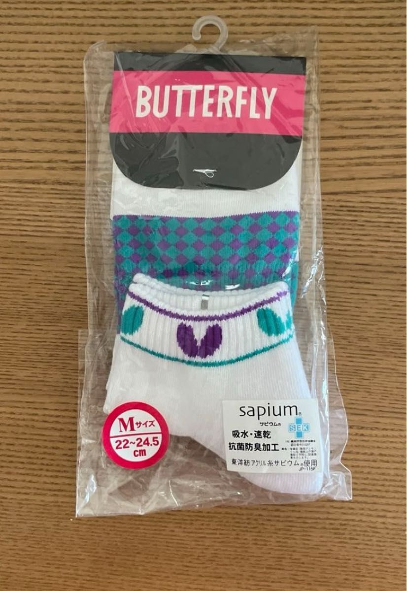 バタフライ　butterfly  靴下　卓球