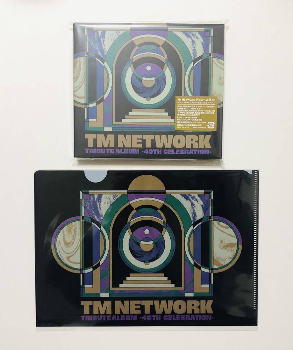 1度PCに取込んだだけ★B'z「Get Wild」収録【『TM NETWORK TRIBUTE ALBUM-40th CELEBRATION-』初回仕様/デジパック】特典クリアファイル付_画像1