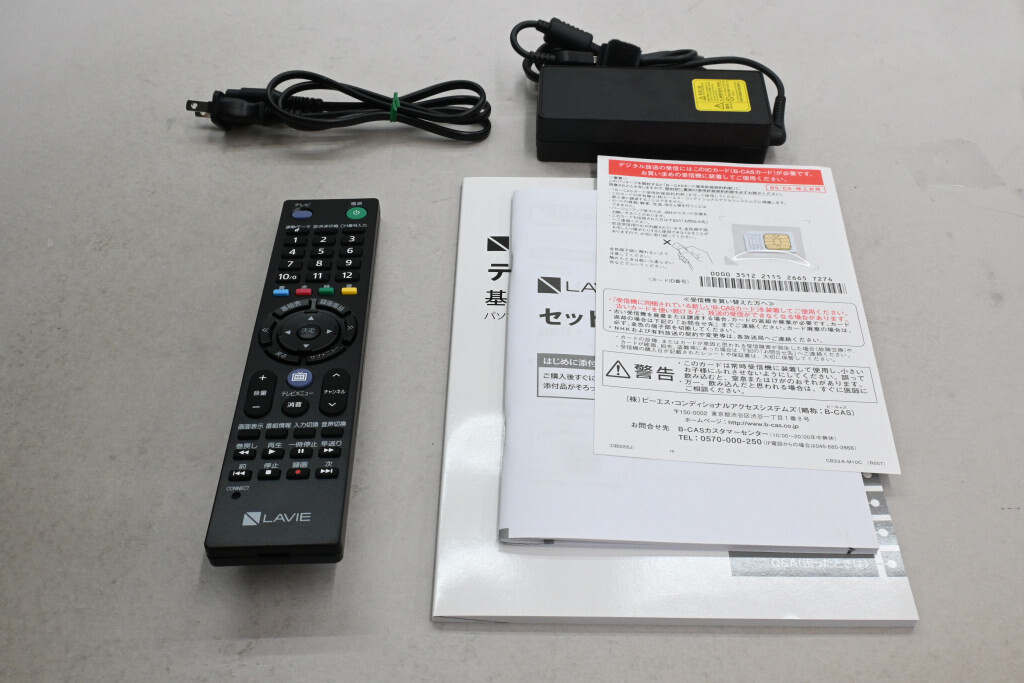 [中古]NEC LAVIE A27 A2798/GAB-J PC-A2798GAB-J ファインブラック_画像2