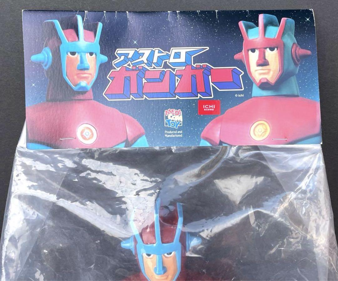 meti com * игрушка Astro gun ga- оригинал цвет версия фигурка нераспечатанный товар 