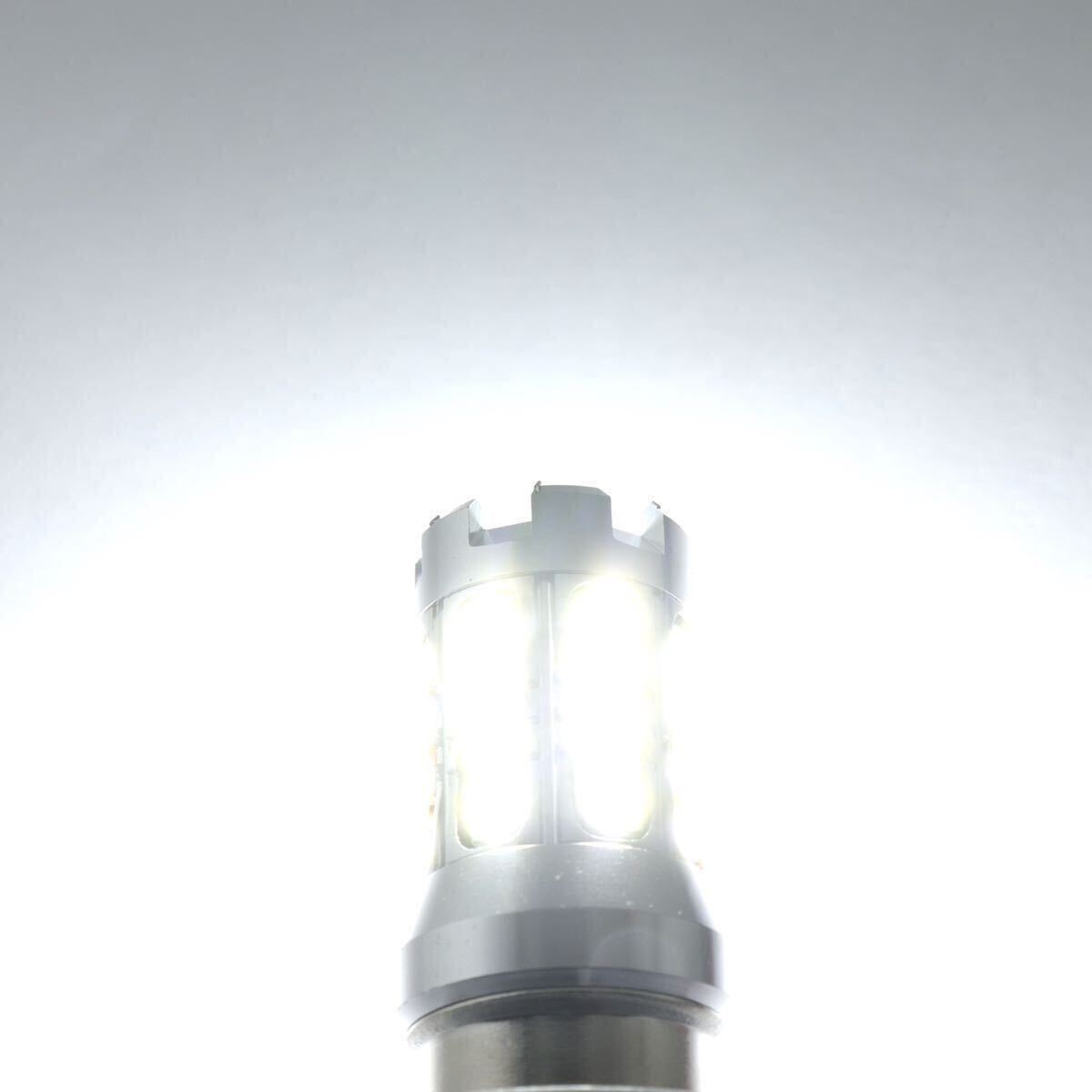 【アウトレット品】超爆光 驚異 5000lm ヘッドライト級 S25 BA15S 180° 平行ピン LED バックランプ キャンセラー 32発 無極性 2個入の画像7
