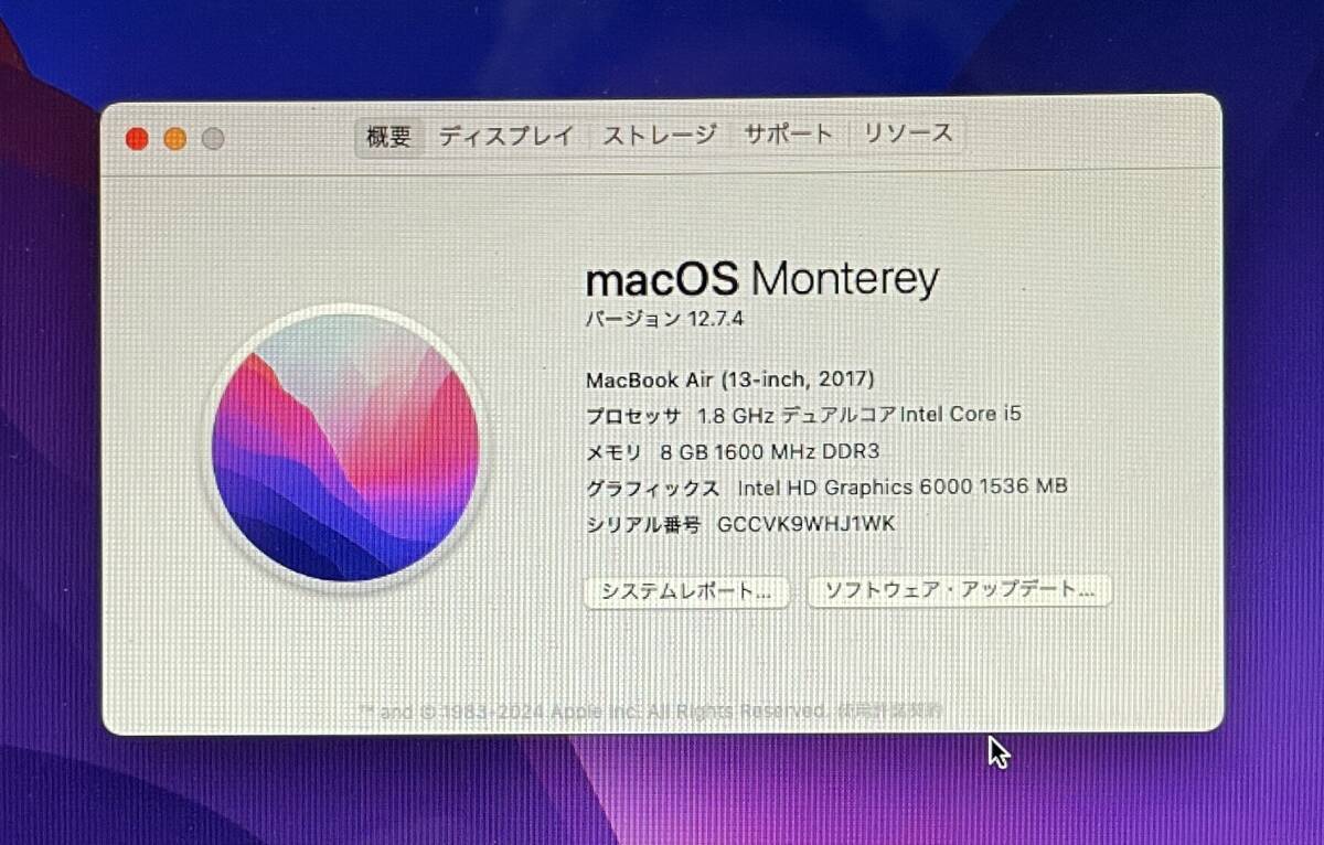 【バッテリー正常】MacBook Air 2017 Core i5/8GB/128GB 良品【目立つキズ無】_画像6