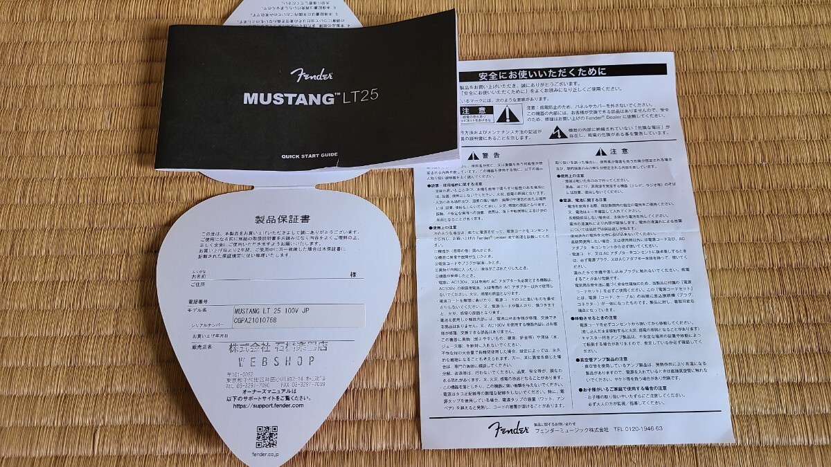 ☆美品 Fender デジタルアンプ MUSTANG LTー25の画像10