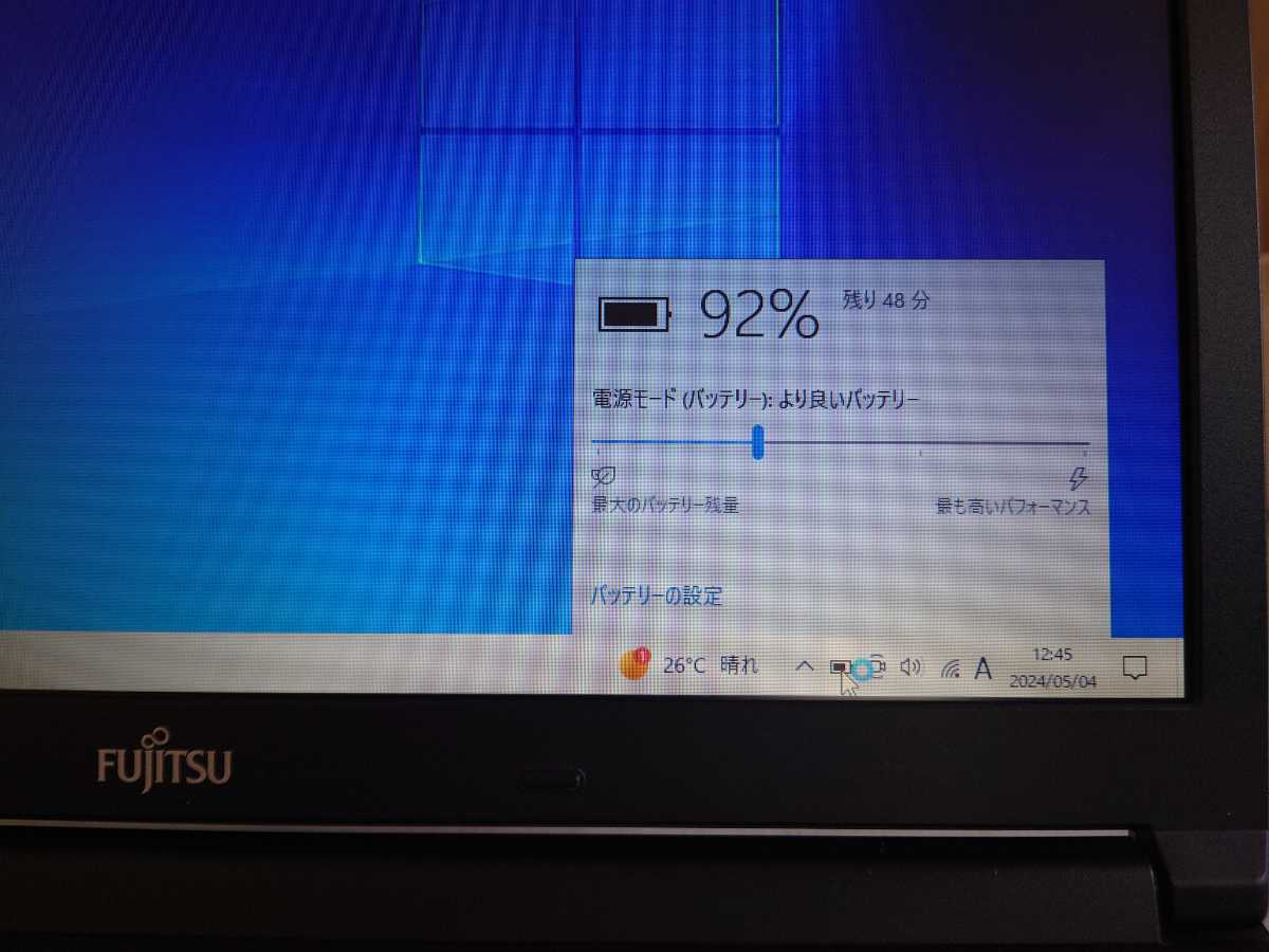 ★FUJITSU A574/KX メモリ4GB HDD500GB 15.6インチ Core i5 Win10 Officeの画像7