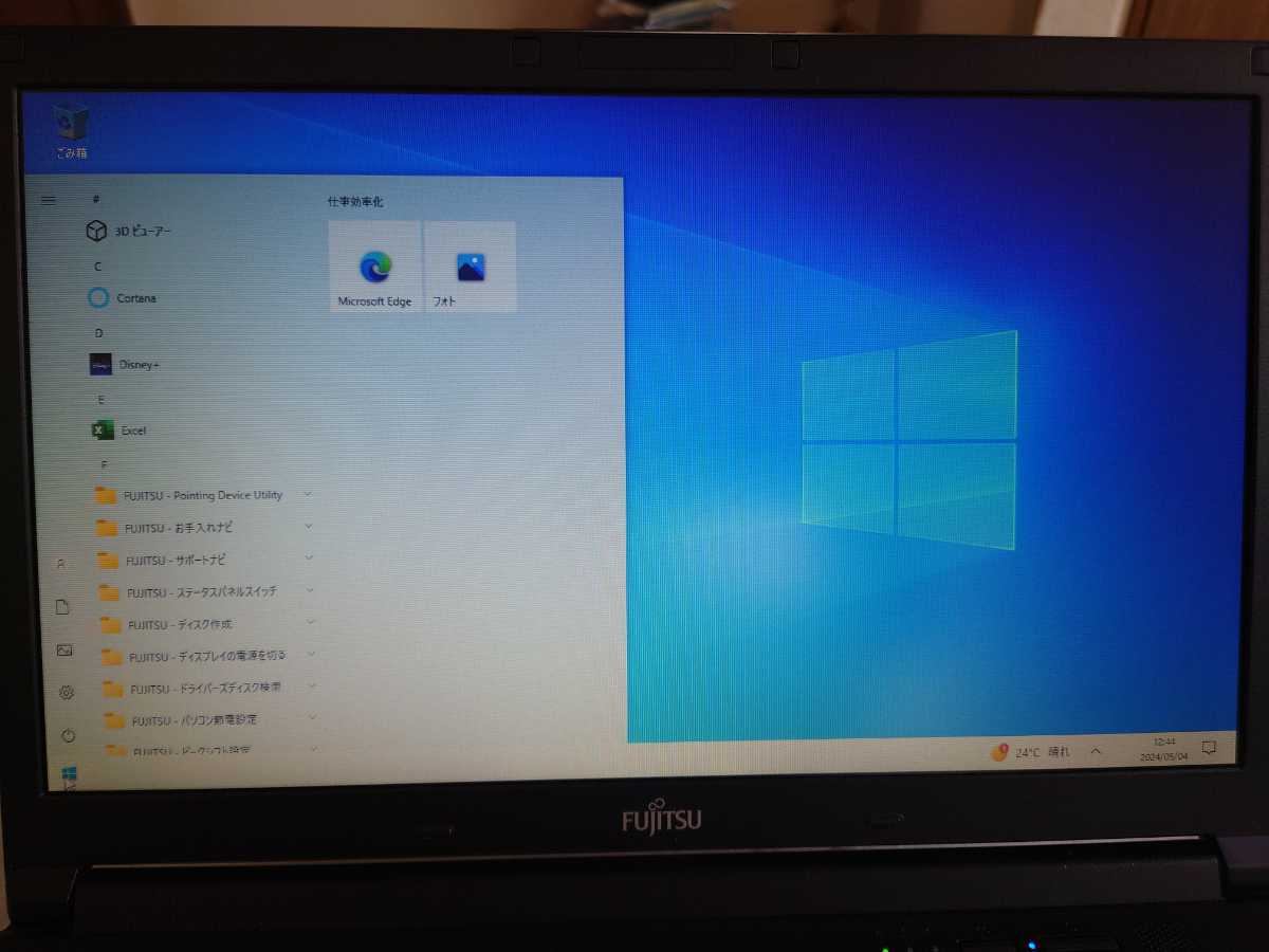 ★FUJITSU A574/KX メモリ4GB HDD500GB 15.6インチ Core i5 Win10 Officeの画像4