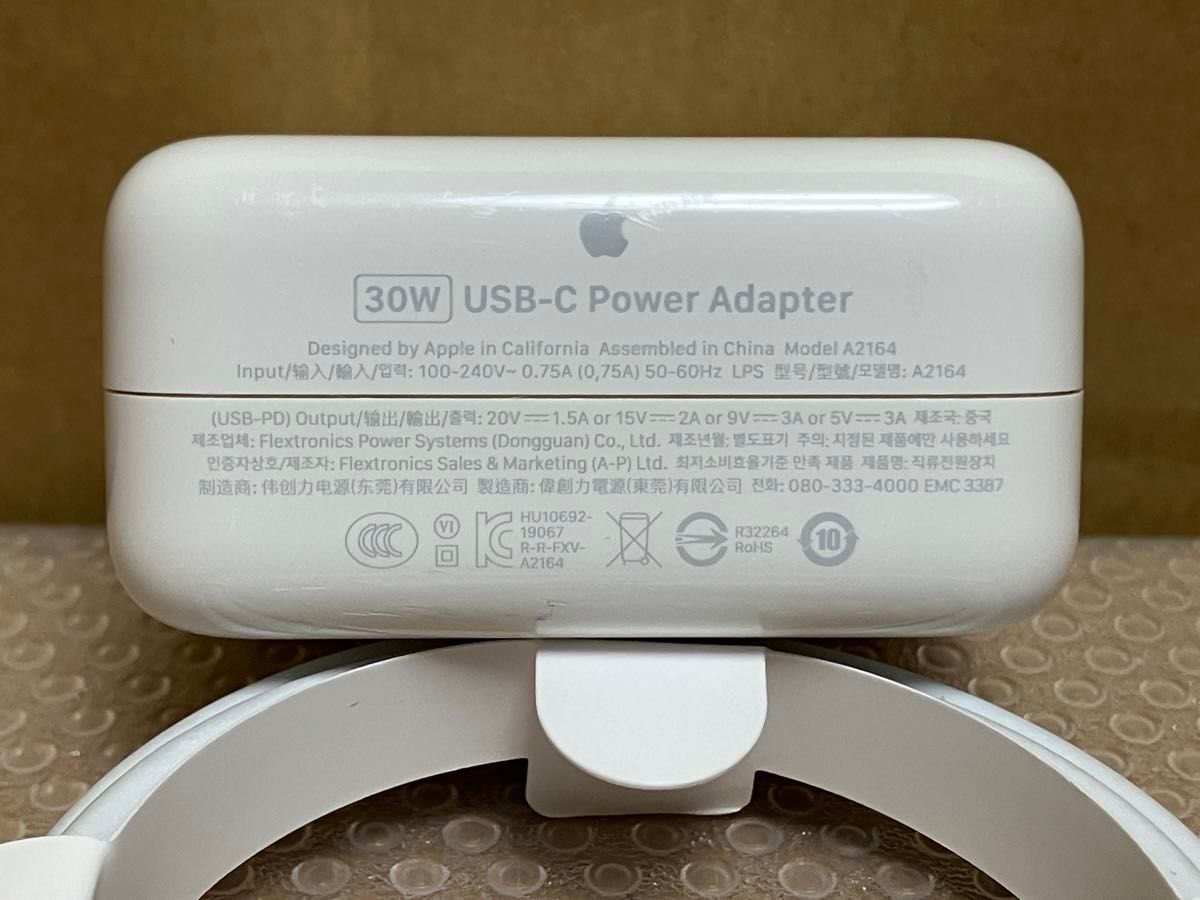 【純正】Apple 30W USB-C電源アダプタ CtoC未使用ケーブルセット