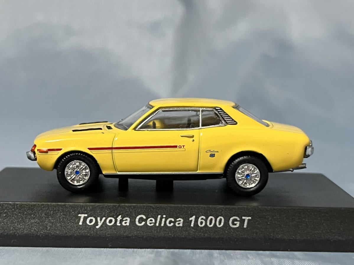 京商 製  64 コレクション  トヨタ セリカ 1600 GT イエロー   1/64の画像1