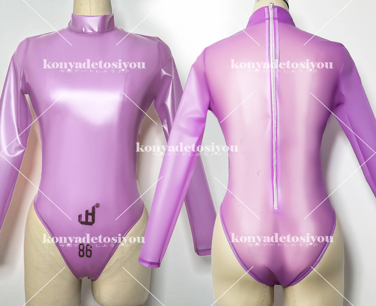 LJH24058 фиолетовый M-L супер sexy skeskeero прозрачный высокий ноги Leotard костюмированная игра RQ race queen фотосъемка . маскарадный костюм Event костюм 