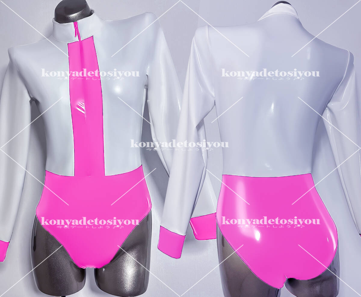 LJH24063 розовый L-XL супер глянец прекрасный ножек высокий ноги Leotard костюмированная игра RQ race queen спортивная форма can девушка маскарадный костюм Event костюм 
