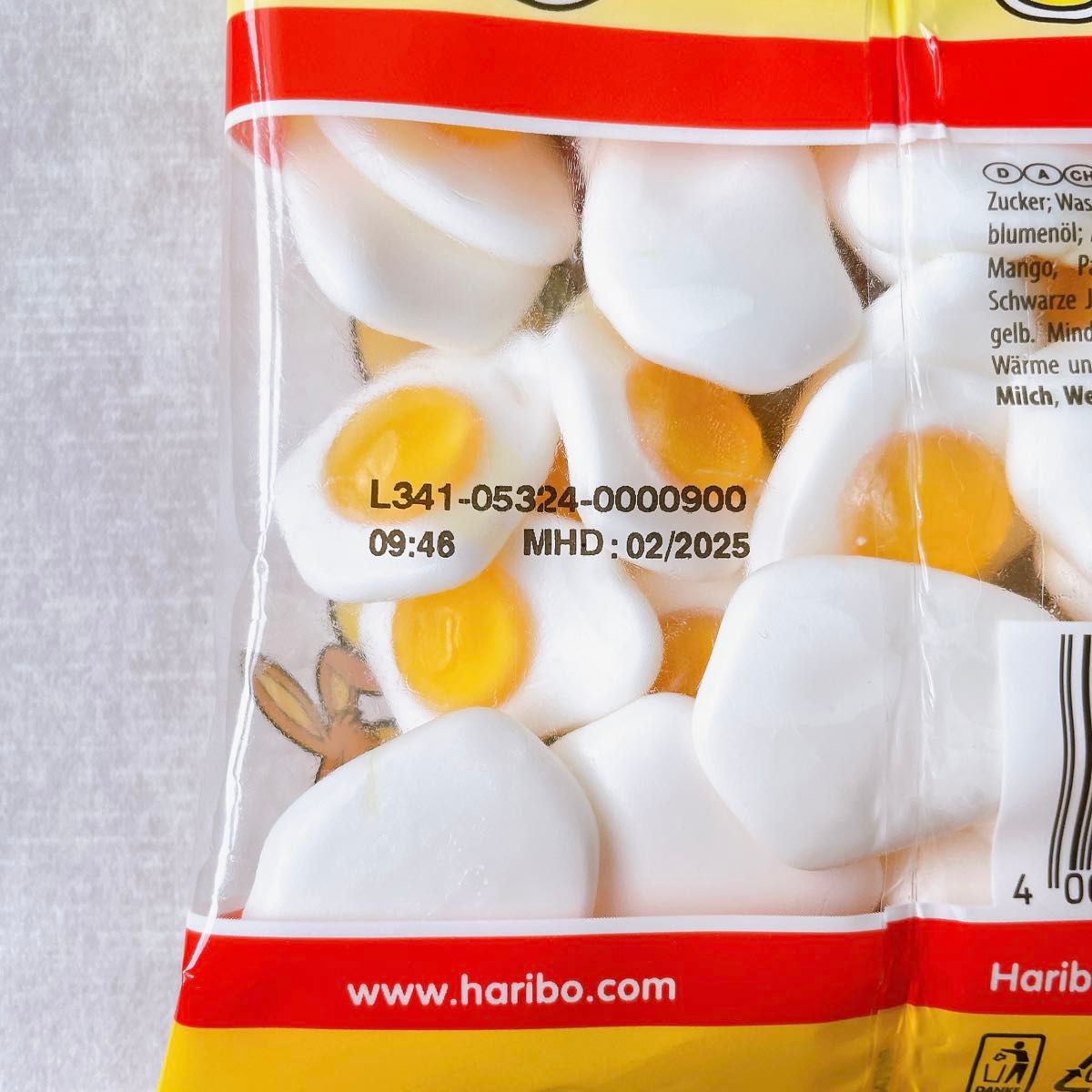 HARIBO【日本未販売】Spiegeleier 175g 目玉焼きグミ　 ハリボー グミ